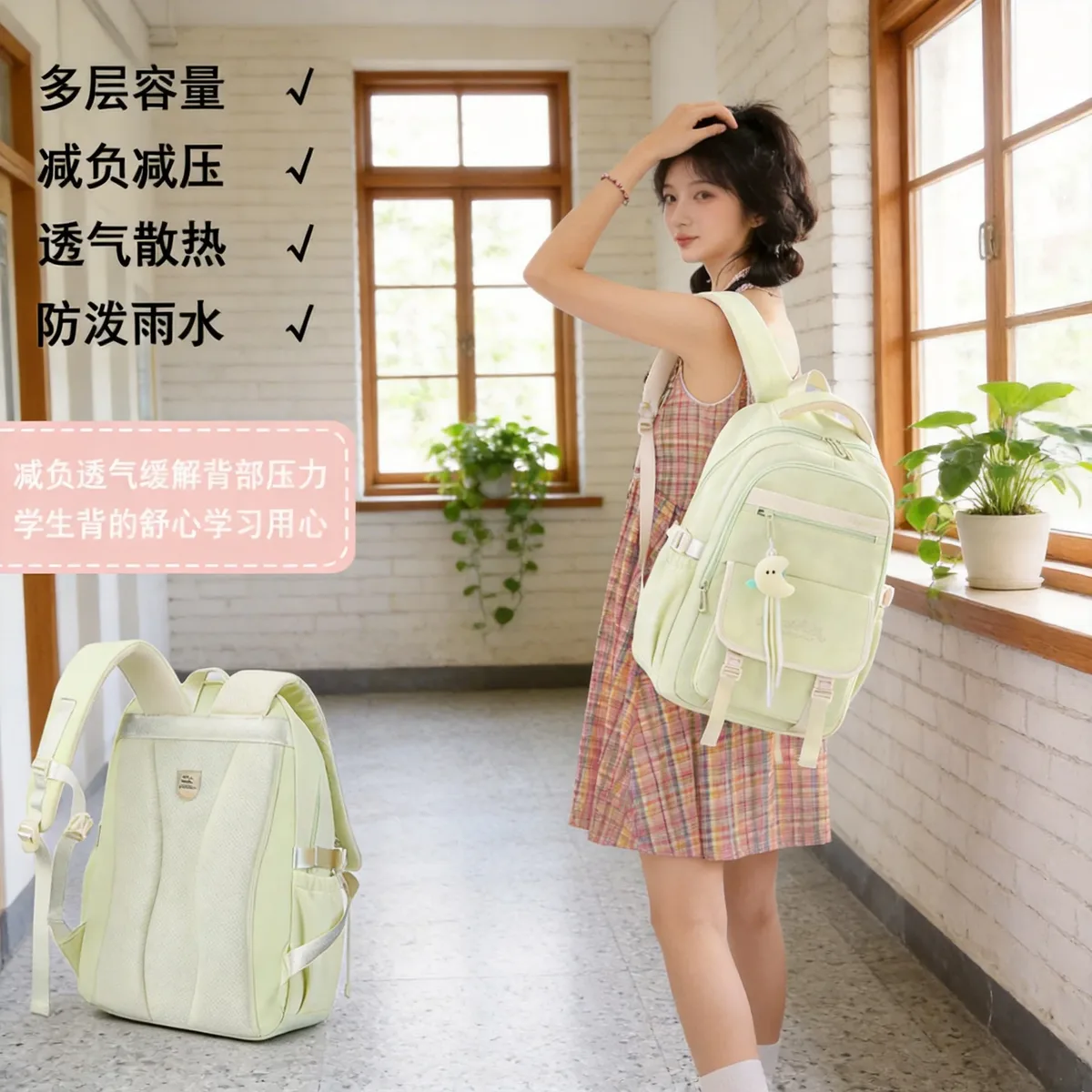 sac à dos scolaire tendance pour filles, sacs d'école pour adolescentes, sac à dos pour ordinateur portable, sac à dos de voyage décontracté, sac à livres, cartable pour enfants, imperméable