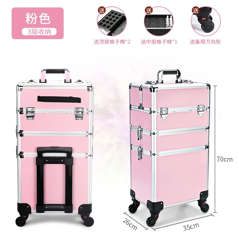 valise de maquillage professionnelle, chariot cosmétique portable, boîte à bagages, tatouage des ongles, boîte à outils de beauté aviation, 2 couches, 3/4 couches