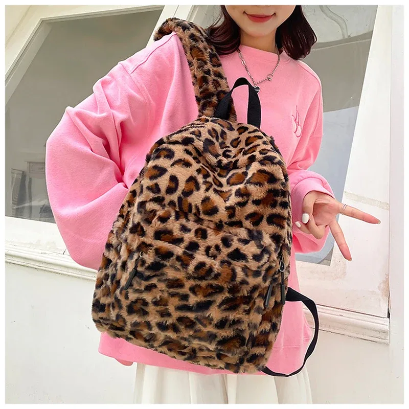 Sac à dos léopard en peluche, sac d'école pour adolescents, grande capacité, mode étudiants, sac à dos élégant à bandoulière pour voyage en plein air
