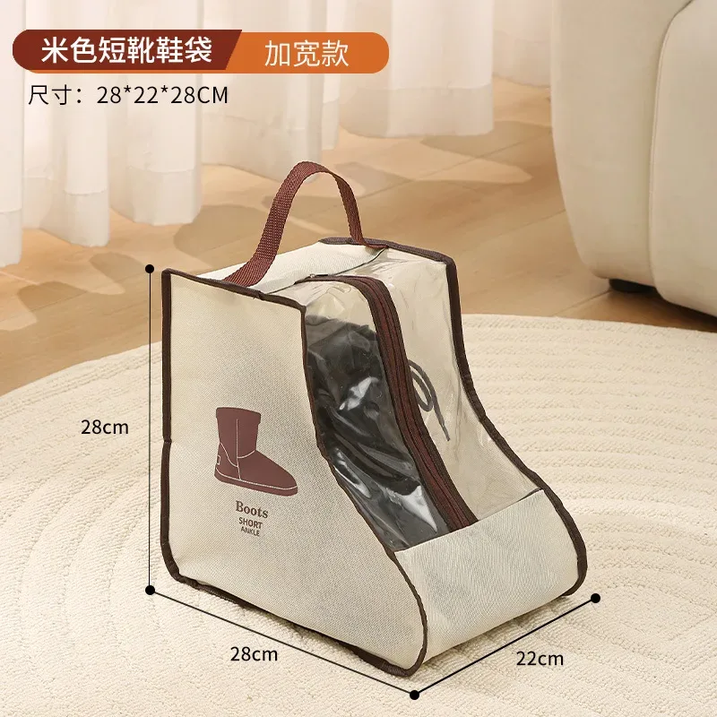 sacs de rangement pour bottes hautes avec fenêtre transparente en pvc, organisateur respirant et anti-poussière, empêche la déformation des bottes hautes pour femmes dans le placard