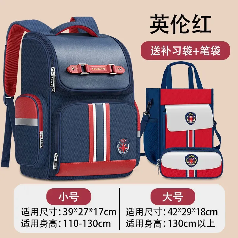 sac à dos orthopédique pour enfants, sac d'école étanche en nylon pour filles et garçons, sac de livre primaire pour enfants de 1 à 3 ans