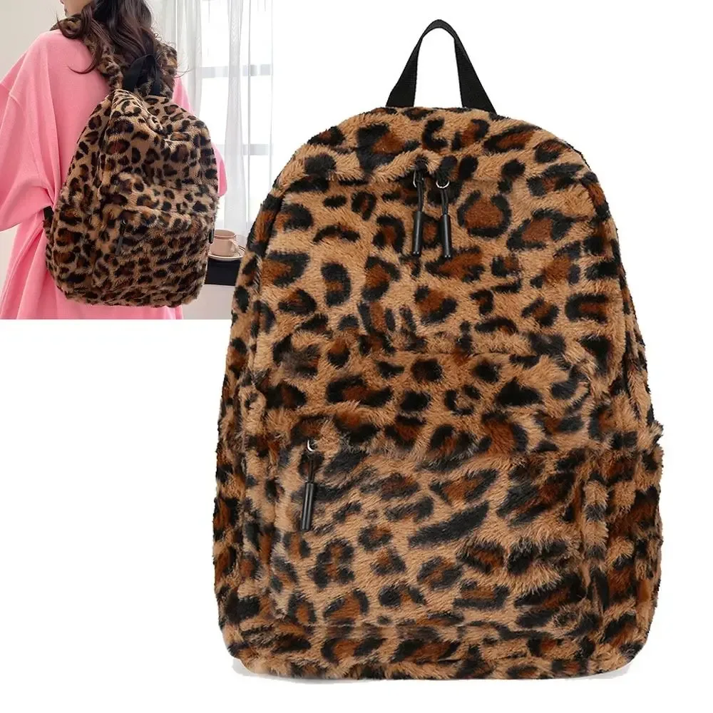 sac à dos léopard en matériau à la mode, léger et mignon, sac à dos de voyage de grande capacité, usage quotidien