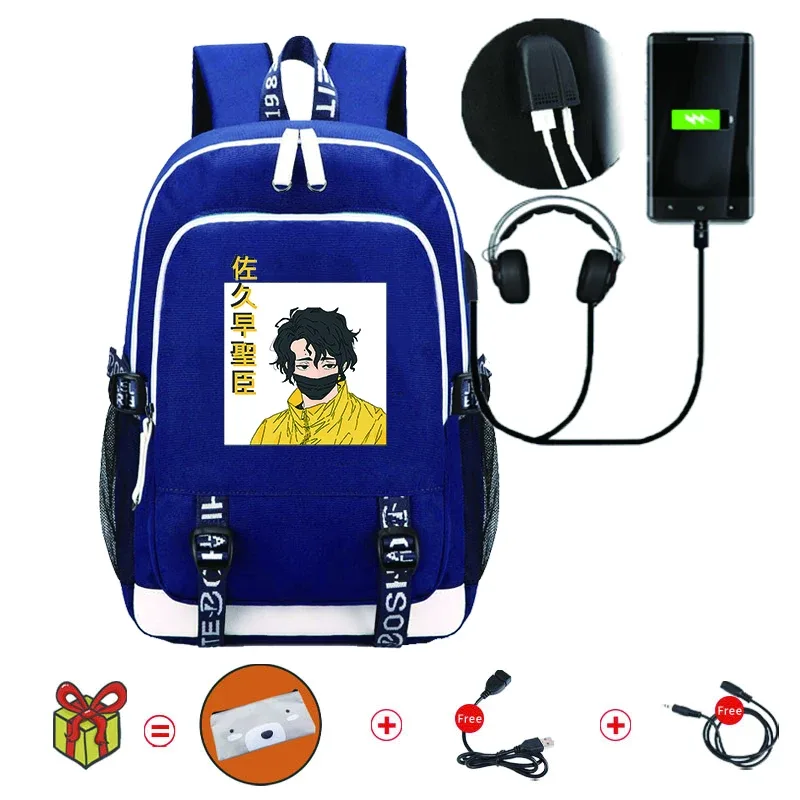 sac à dos anime volleyball junior pour adultes, cartable manga, sac pour ordinateur portable étanche, grande capacité pour voyager, 03 bookbags