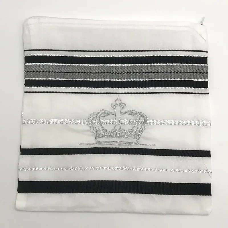 sac juif pour grandit/tallis/châle de prière, sac brodé, sac de tefillin judaic (uniquement un sac de rangement)(10.24x10.24 pouces)