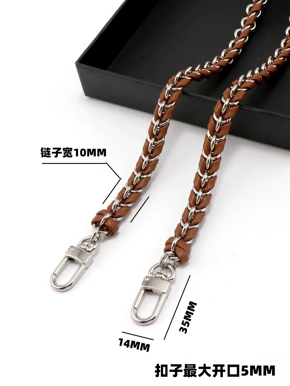 chaîne en cuir pour accessoires de sac, bandoulière, sangle de sac, modification de sac, largeur de chaîne 1cm, couleur marron et noir