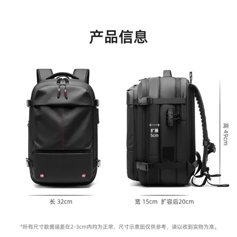 sac à dos ultra-capacitaire pour ordinateur portable, sac à dos de voyage haut de gamme pour homme, sac à dos extensible à compression sous vide