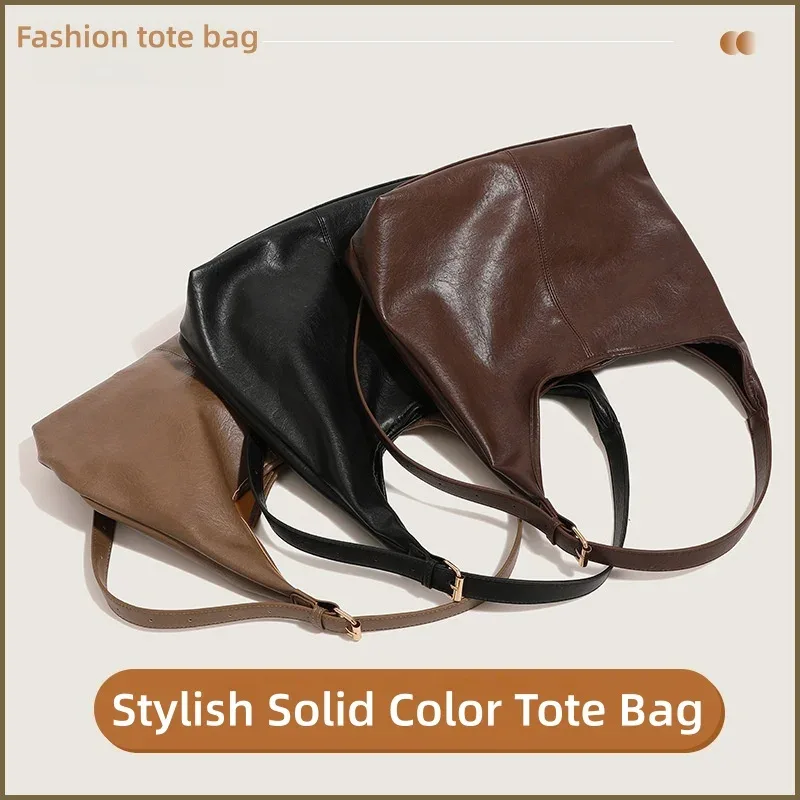 sac bandoulière pour femme - un sac à main élégant et décontracté, un sac multifonctionnel que les femmes peuvent porter sur l'épaule.