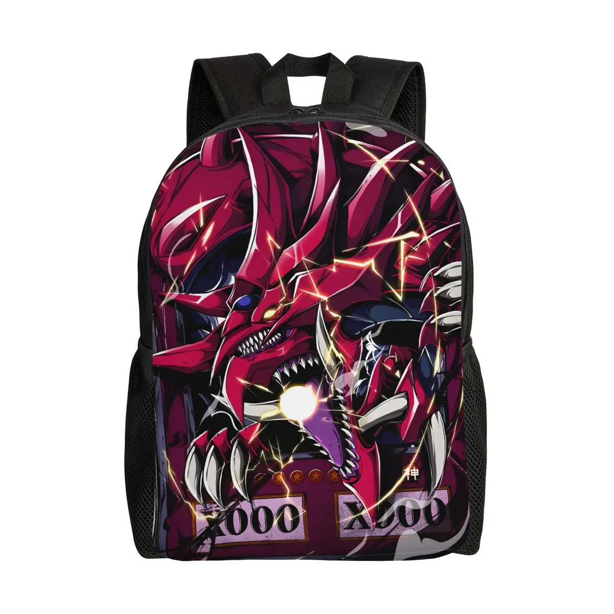 sac à dos yu gi oh! (1 pièce) sac à dos - nouvelle année scolaire commençant