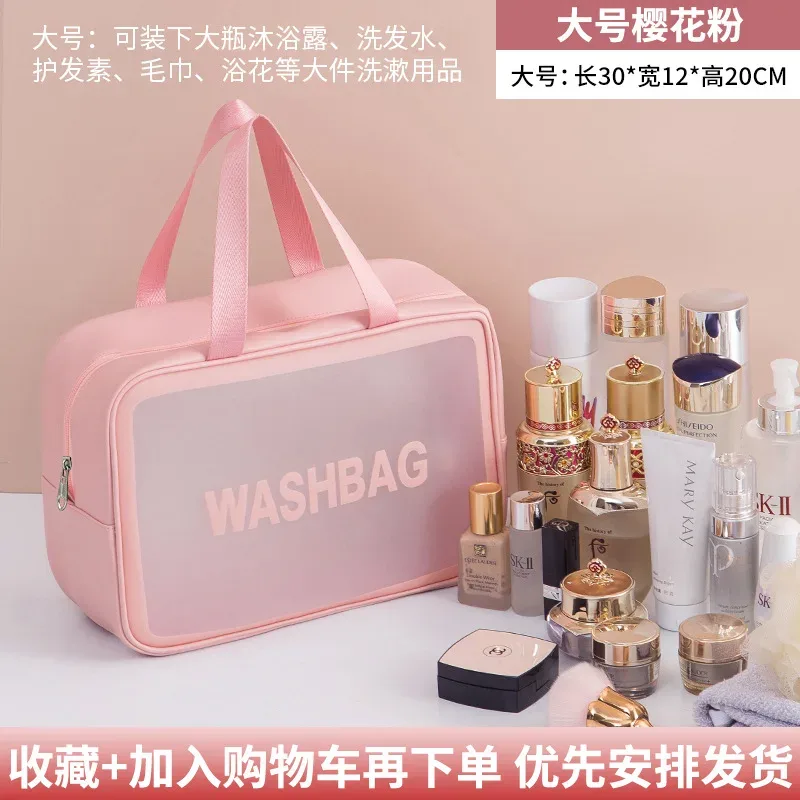 sac de rangement cosmétique étanche de grande capacité, sac cosmétique portable 600, boîte de lavage, voyage avancé, nouveau, 2023