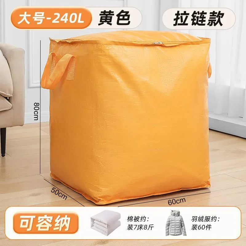 sac de déménagement imperméable, anti-poussière et anti-humidité, sac de rangement temporaire, sac à bagages, sac de collection, sac de déménagement