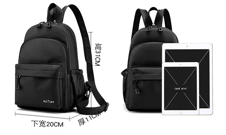 nouveau créateur de mode hommes sac à dos mini doux au toucher multi-fonction petit sac à dos homme sac à bandoulière hommes sac à main sacs de voyage mochilas
