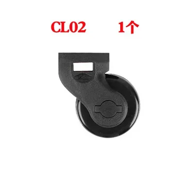 accessoires de remplacement de bagages pour valise, roues universelles amovibles démontables, pièces de réparation de poulie de roue détachables enfichables