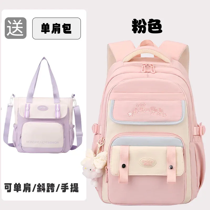 nouveau sac à dos léger et tendance grande capacité pour filles du primaire et du collège en nylon style frais et doux