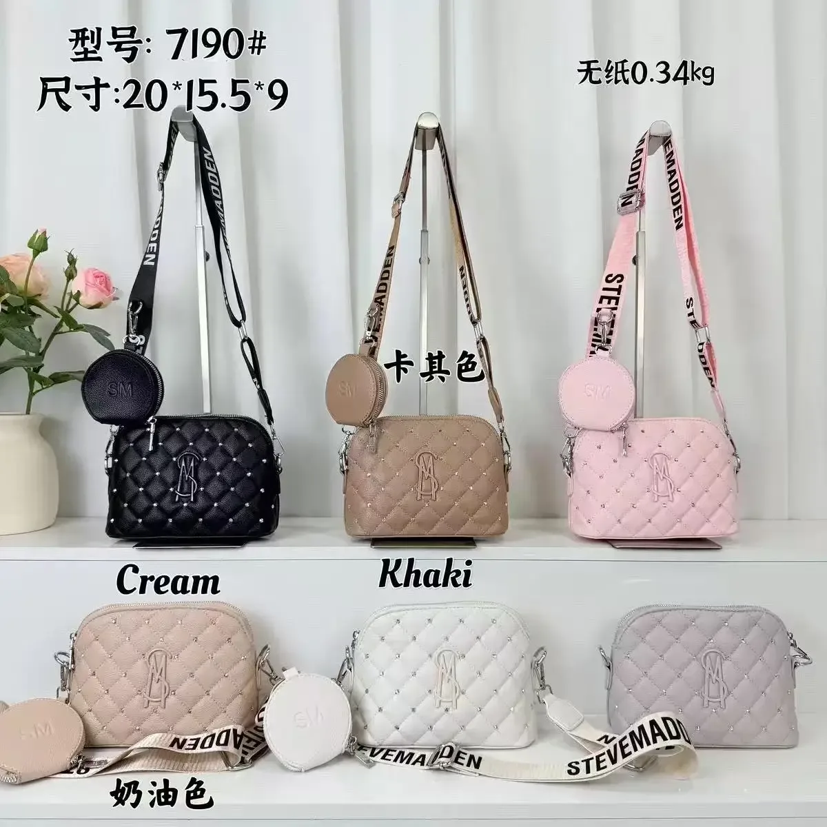sac à bandoulière de luxe pour femme steve madden 2026, nouveau sac photo à motif losanges, sac à bandoulière décontracté de haute qualité