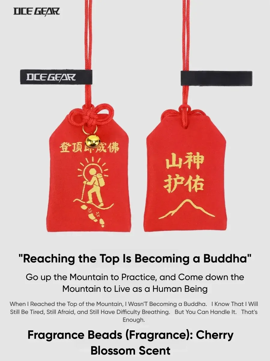pendentif de sac à dos omamori porte-bonheur pour la randonnée, amulette de sécurité pour l'alpinisme, sachet parfumé brodé, accessoire d'extérieur