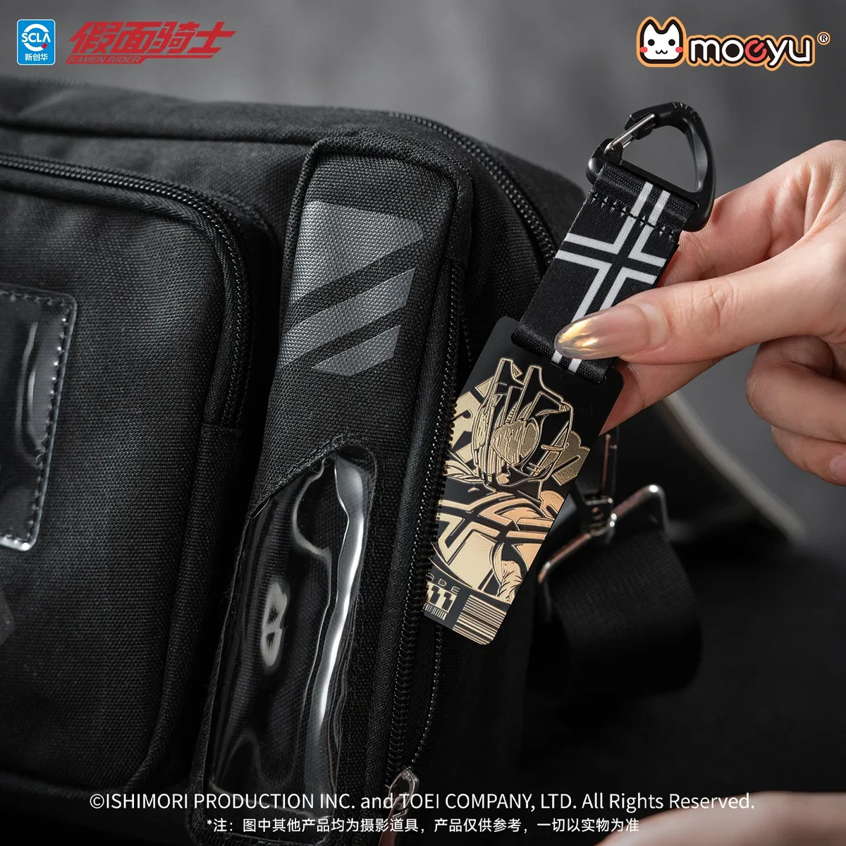 sac bandoulière moeyu anime kamen rider 55ème anniversaire, sac de poitrine décontracté pour homme et femme