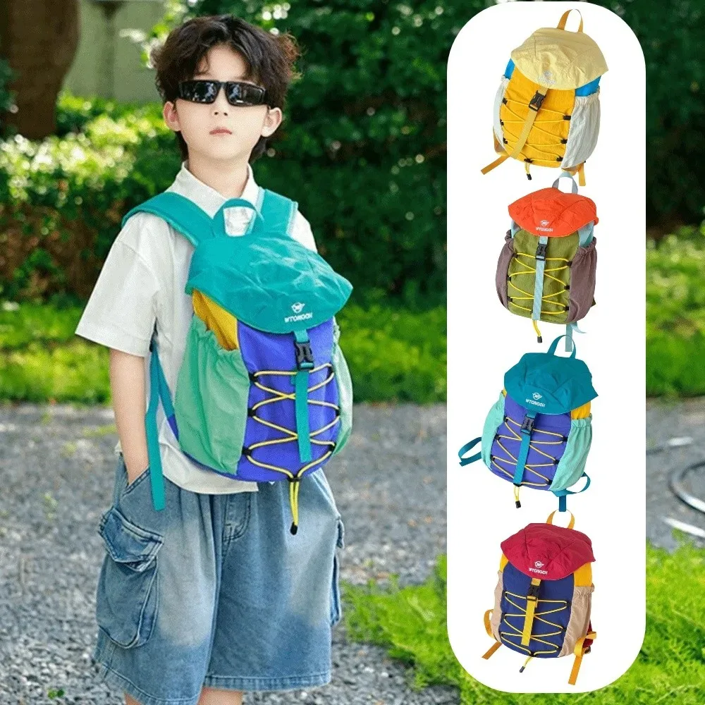 Sac à dos de sport créatif à cordon de serrage, grande capacité, léger, avec bretelles d'épaule, design color block, résistant à l'usure.