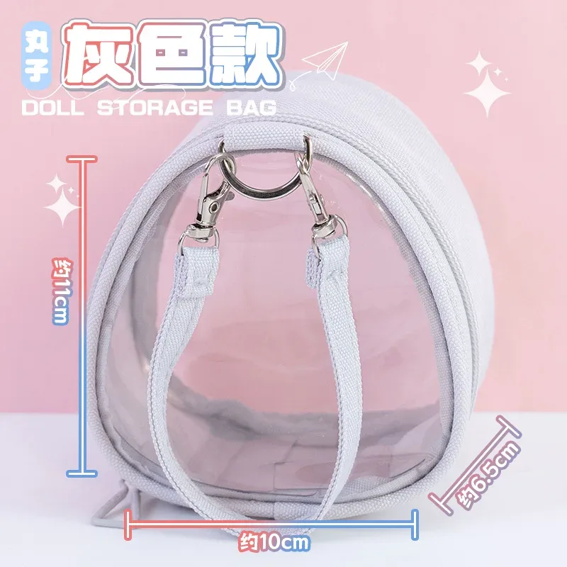 sac à langer en pvc de 10 cm pour poupée de célébrité, sac de transport extérieur, sac de rangement polyvalent pour voyage et cosplay