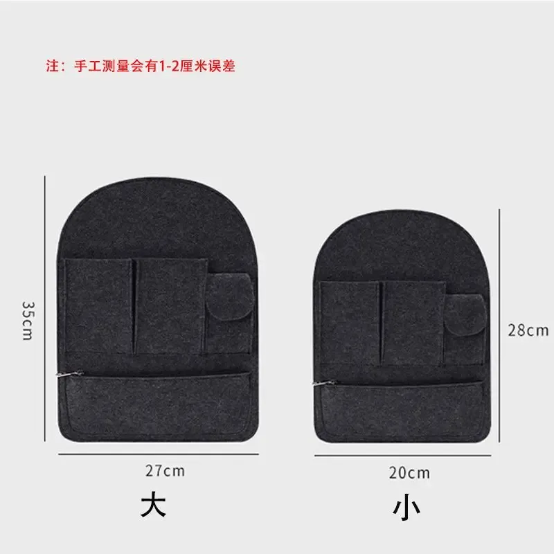 doublure intérieure en feutre, espace de rangement extensible, accessoires de mise à niveau pour sac à dos mcm, sac d'école de voyage, organisateur, poche de doublure de tri