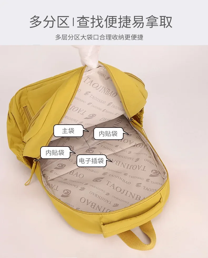 nesitu léger a4 grande capacité noir gris bleu rose vert jaune 14 pouces ordinateur portable hommes femmes voyage sac à dos sac d'école m394