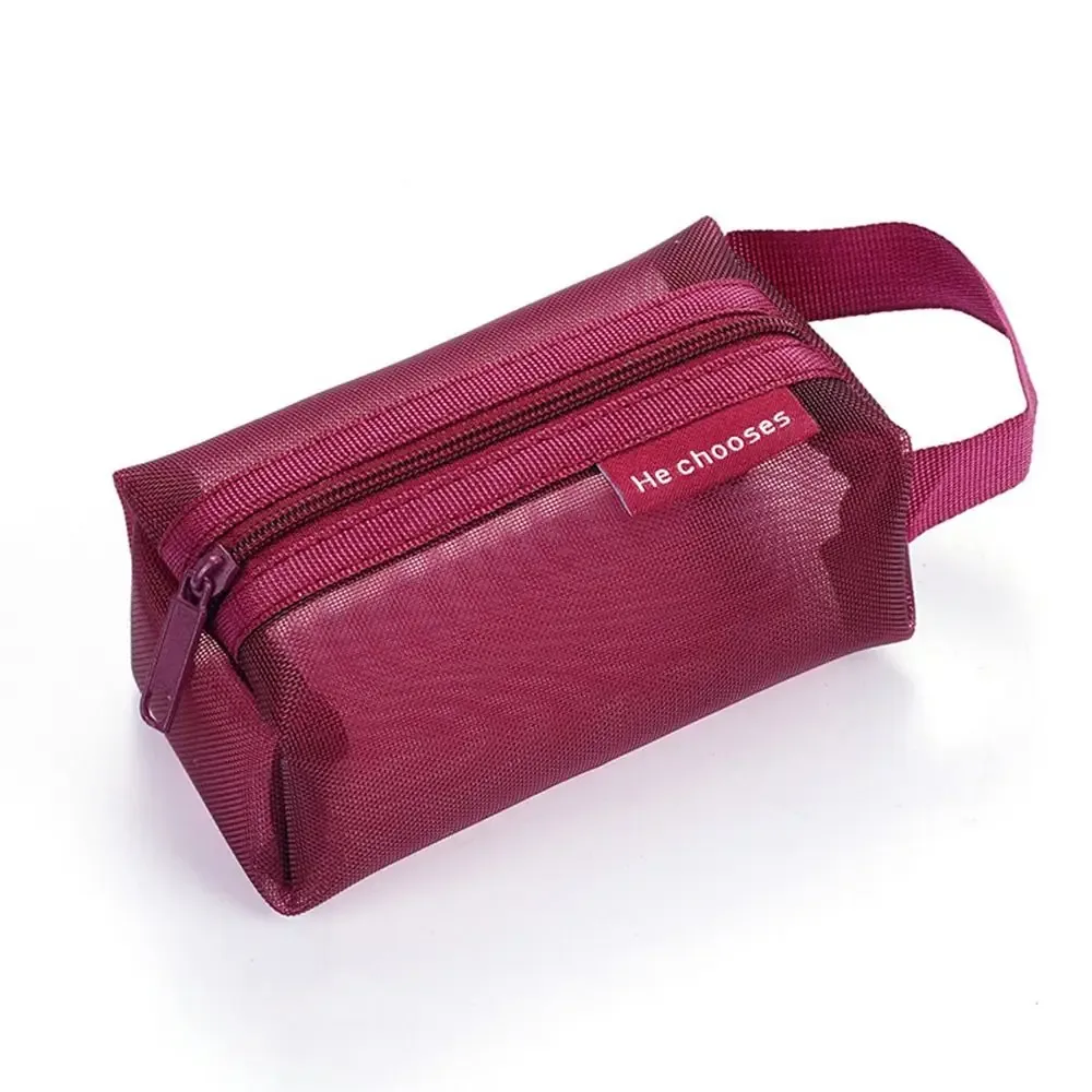 sac de maquillage en maille de couleur rétro, sac de rangement à fermeture éclair, sac cosmétique transparent, trousse de toilette, sac de rangement de grande capacité pour femme