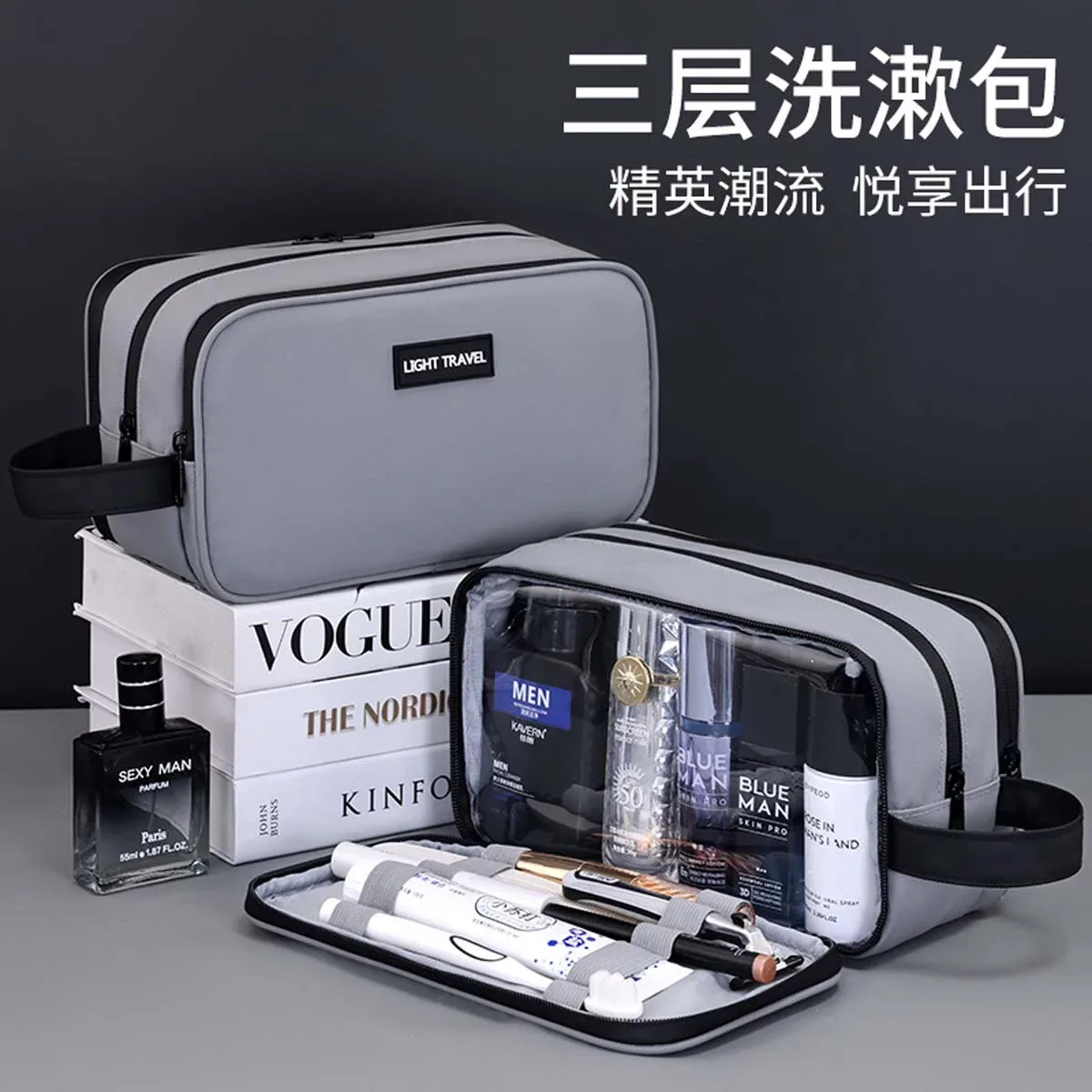 trousse de toilette pour homme à trois couches et grande capacité, sac de rangement cosmétique portable et hau