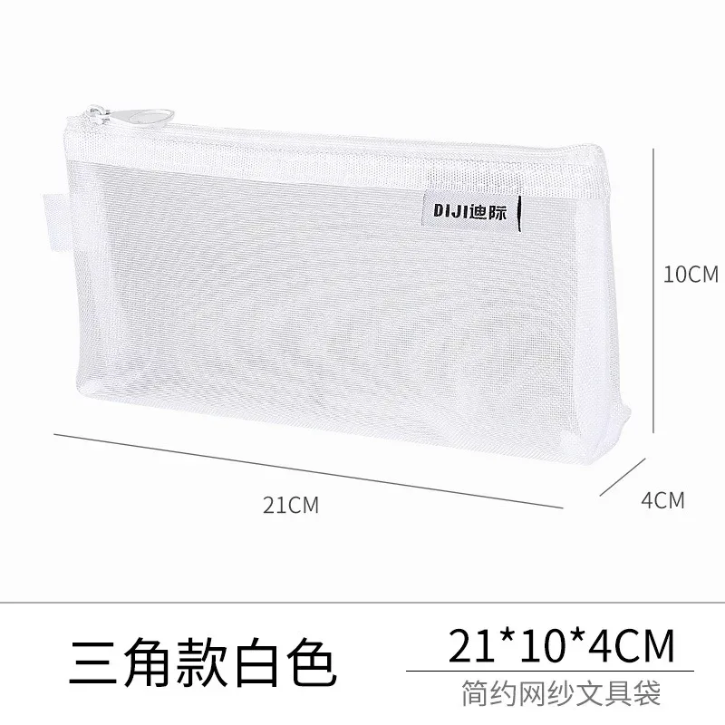 trousse de maquillage, sac à main d'école, étuis à crayons pour bureau, grande et petite trousse de toilette transparente en nylon pour étudiants