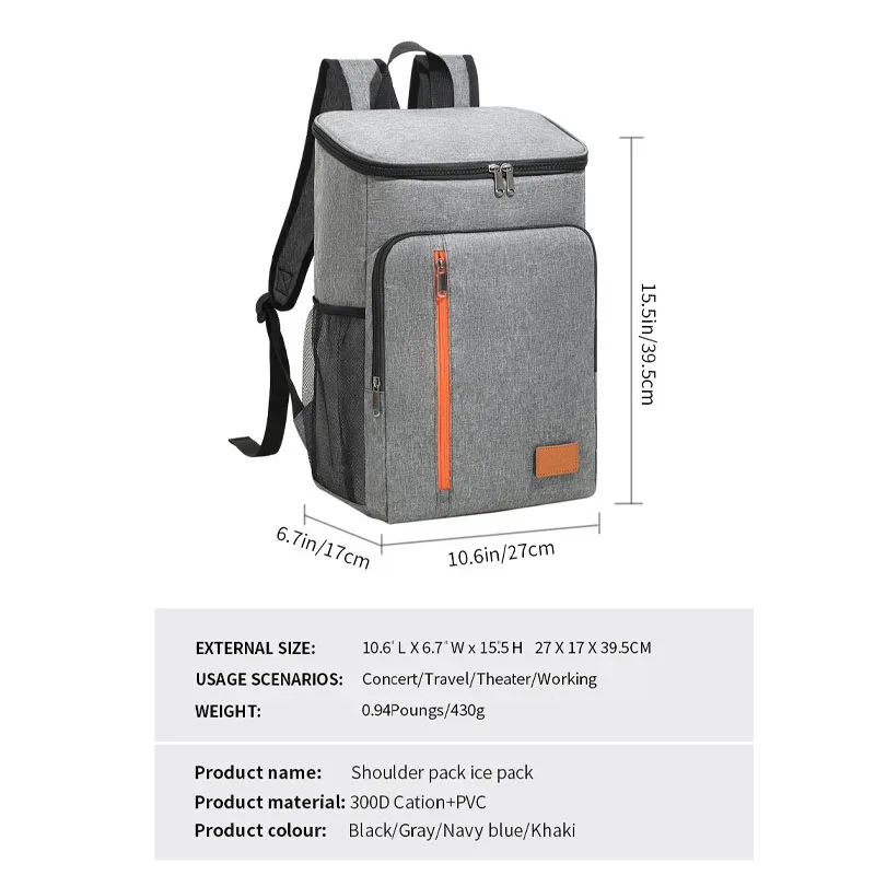 sac isotherme portable 18l pour repas, boîte alimentaire durable, étanche, glacière isotherme, sac à dos oxford pour camping et rangement du dîner