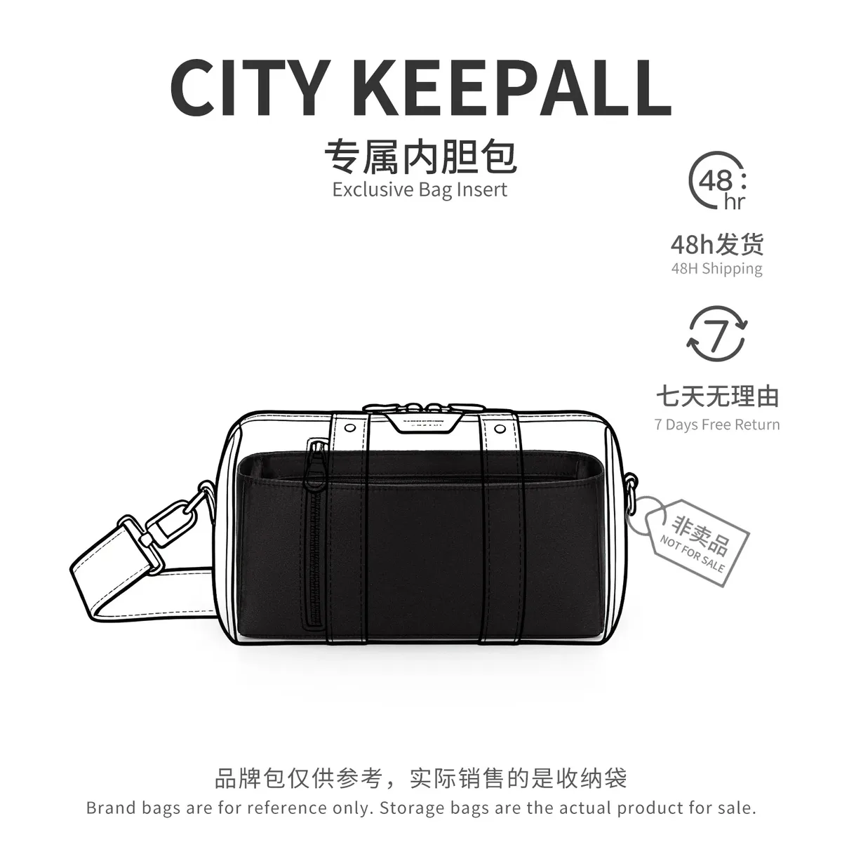 organisateur de sac en satin de haute qualité pour lv city keepall, sac de support léger, insert de rangement cosmétique imperméable