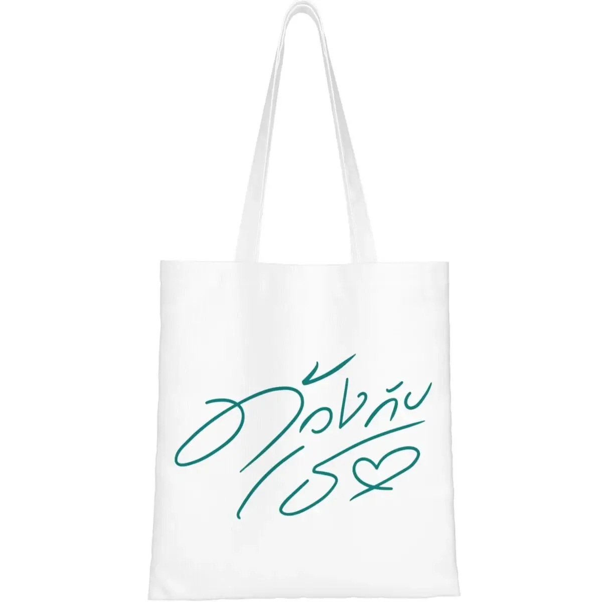 sac fourre-tout à bandoulière pour femme, collection thaïlandaise duang with you, sac de voyage en tissu, sacs à main modernes personnalisés