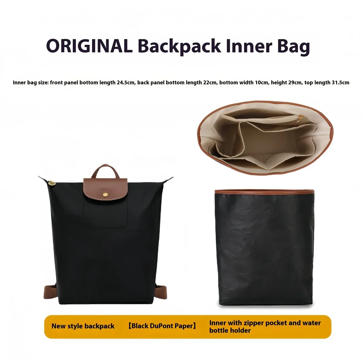 organisateur de sac étanche pour sac à dos longchamp, insert de rangement en maille, doublure de sac à main, accessoires pour sacs