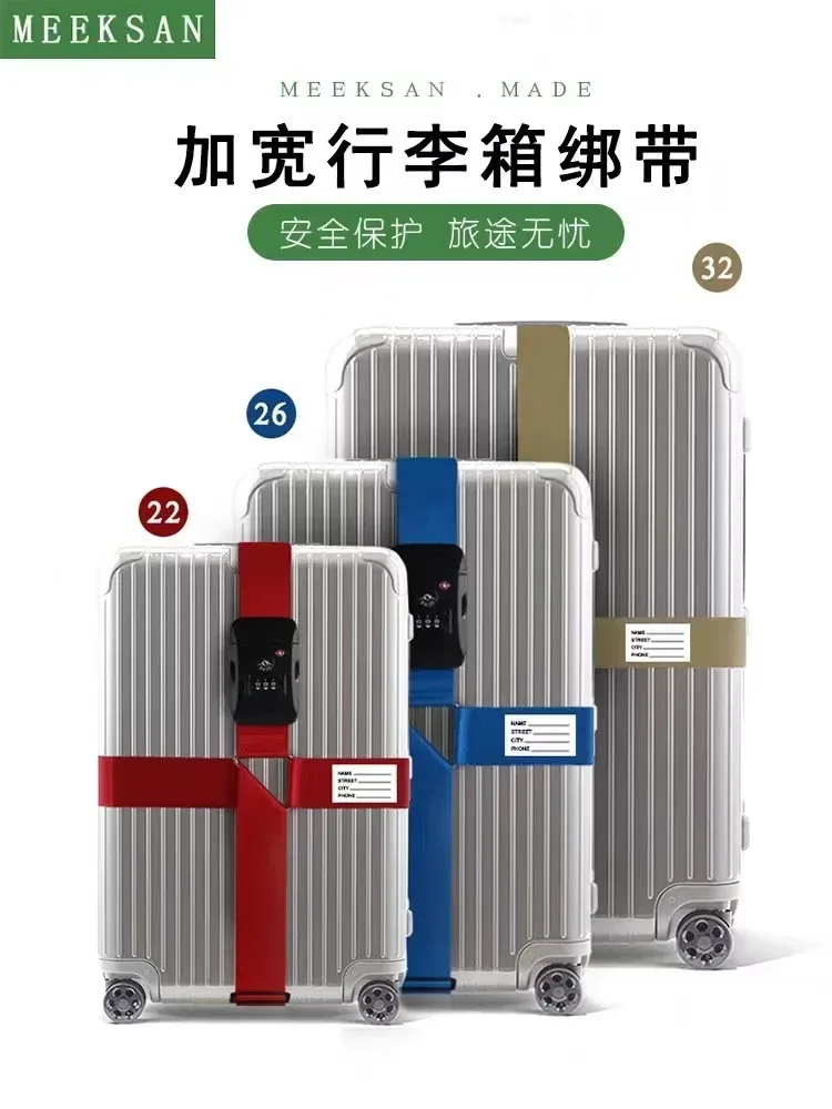 tsa-sangle de bagage de voyage réglable avec verrouillage par mot de passe, ceinture d'emballage, verrouillage sécurisé des bagages, antivol