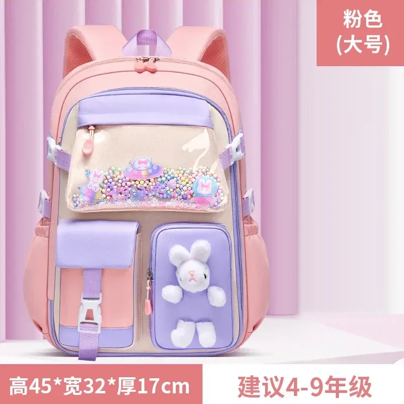 cartable d'école primaire pour filles, sac à dos d'étudiant mignon, grande capacité, étanche, ouverture latérale, sacs d'école pour enfants, sac de livre