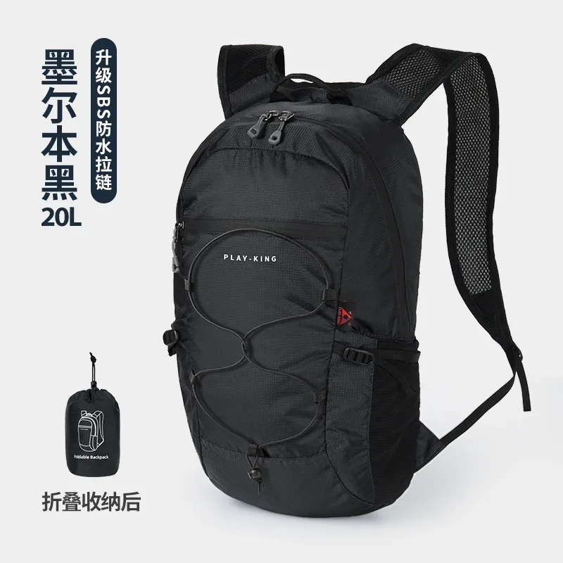 sac à dos pliant portable ultra-léger pour femmes, sac à dos de randonnée en plein air imperméable de grande capacité pour hommes