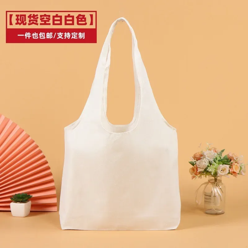 sac fourre-tout coloré avec logo personnalisé pour femmes, fourre-tout pliable et réutilisable pour le shopping, les déplacements, les voyages, sac en toile de grande capacité