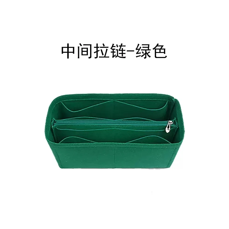 sac intérieur pour goyard boheme hobo, organisateur de maquillage, protecteur de forme, compartiment intérieur, seulement vente