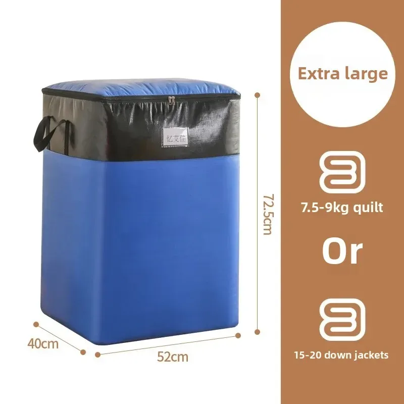 sac de déménagement de grande capacité 180l, sac à bagages épais et écologique, sac tissé imperméable, sac de transfert et de stockage résistant à l'usure.