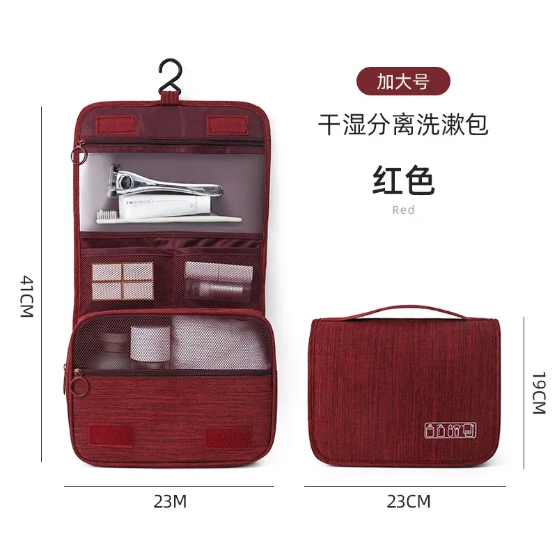 sac de rangement portable en tissu oxford pour hommes et femmes, sac à cosmétiques étanche, articles de toilette, poudres lavantes pour voyage, 1pc