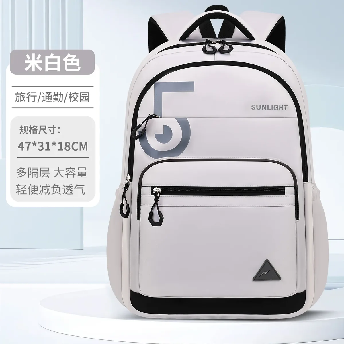 sac à dos pour enfants, sacs d'école pour garçons, grand sac à dos orthopédique, cartable imperméable, grand sac à livres, mochila infantil