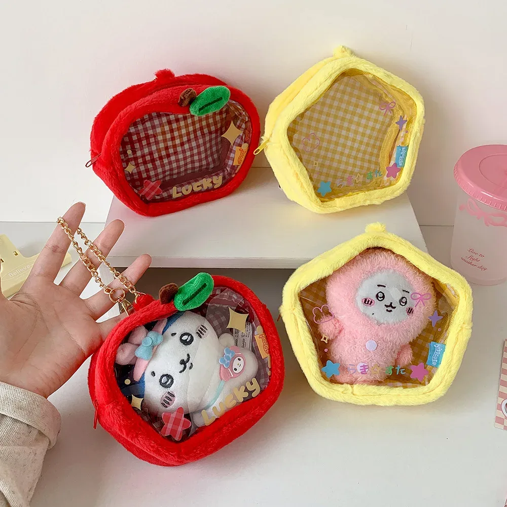 sac de rangement mignon en peluche pour poupées, sac de rangement et de présentation pour poupées en coton pour étudiants, sac anti-poussière en forme de pomme rouge, sac de transport pour bébé