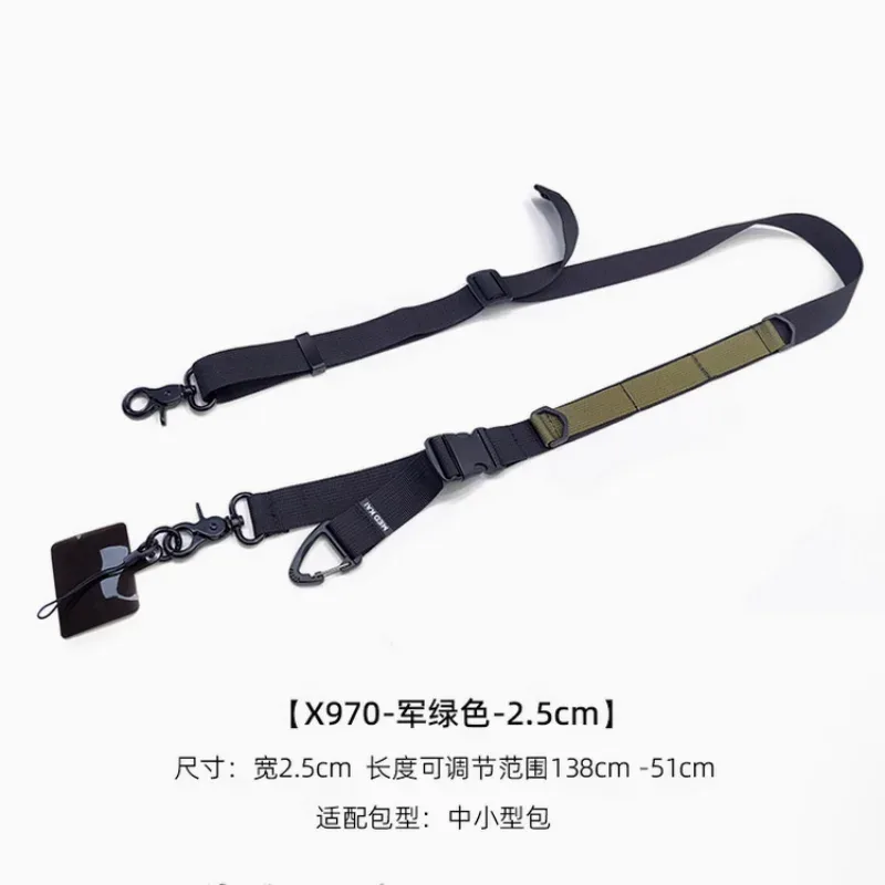 sangle de sac bandoulière tactique à dégagement rapide et réglable pour homme, style techwear, accessoires de sac pour sport et plein air