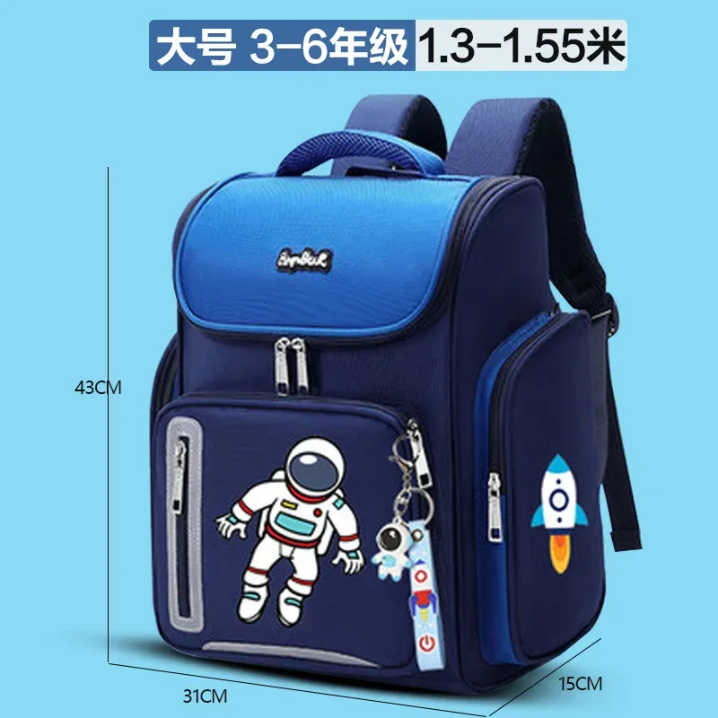 sac à dos scolaire pour filles et garçons, sacs d'école orthopédiques de grande capacité, dessins animés d'astronaute spatial, sac de livre étanche pour enfants