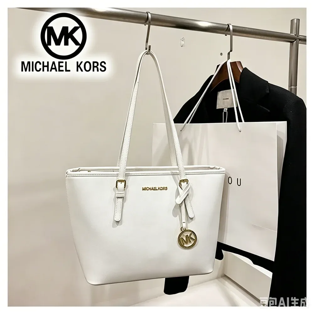 sac fourre-tout à grande capacité pour femmes michael kors, sac à bandoulière mk classique, couleur unie, en pu de haute qualité, idéal pour les loisirs et les voyages en plein air.