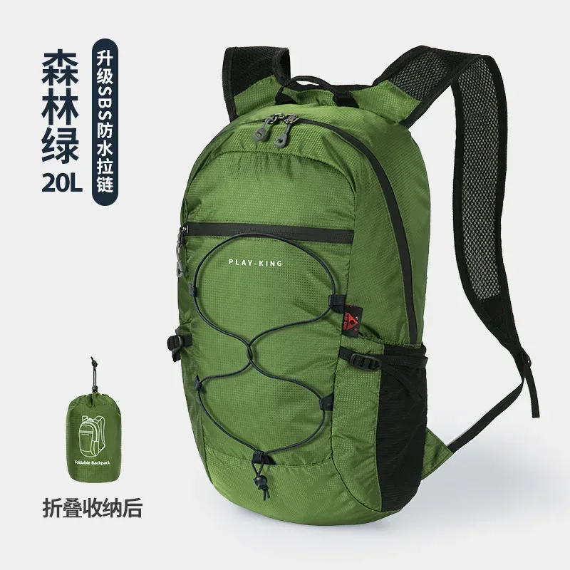 sac à dos pliant portable ultra-léger pour femmes, sac à dos de randonnée en plein air imperméable de grande capacité pour hommes