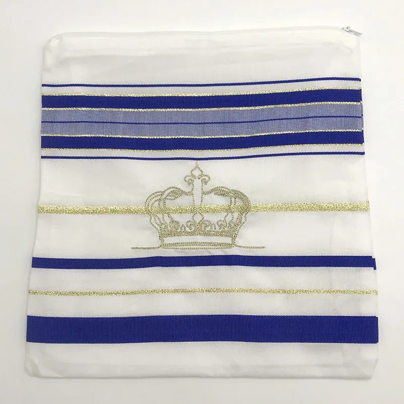 sac juif pour grandit/tallis/châle de prière, sac brodé, sac de tefillin judaic (uniquement un sac de rangement)(10.24x10.24 pouces)