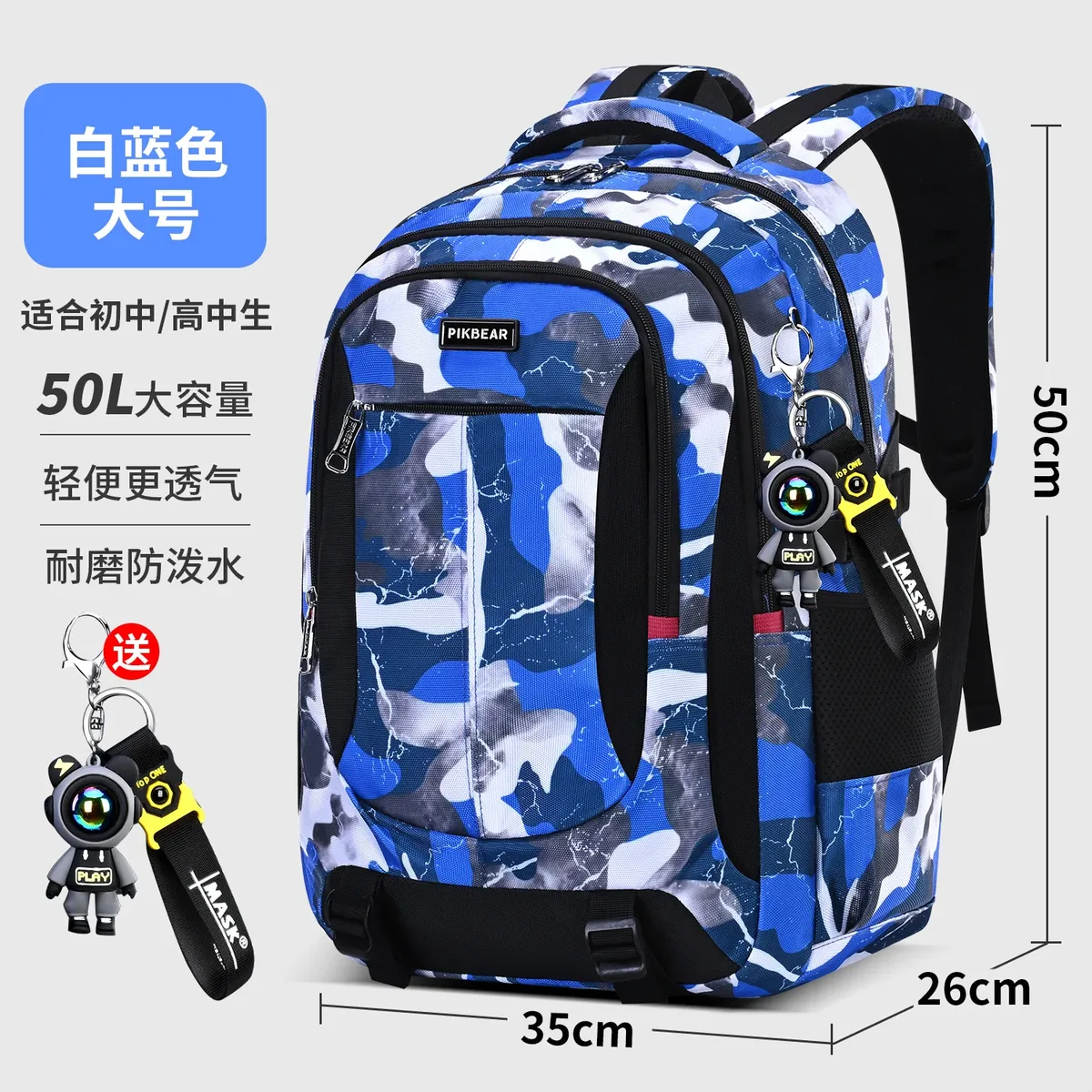 sacs d'école pour adolescents, sac à dos pour élèves du secondaire, cartable pour ordinateur portable, sac à dos de voyage, cartable pour livres