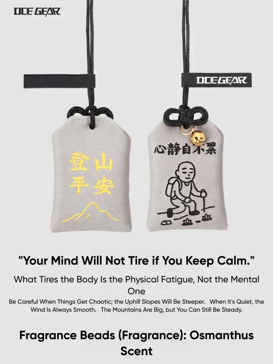 pendentif de sac à dos omamori porte-bonheur pour la randonnée, amulette de sécurité pour l'alpinisme, sachet parfumé brodé, accessoire d'extérieur