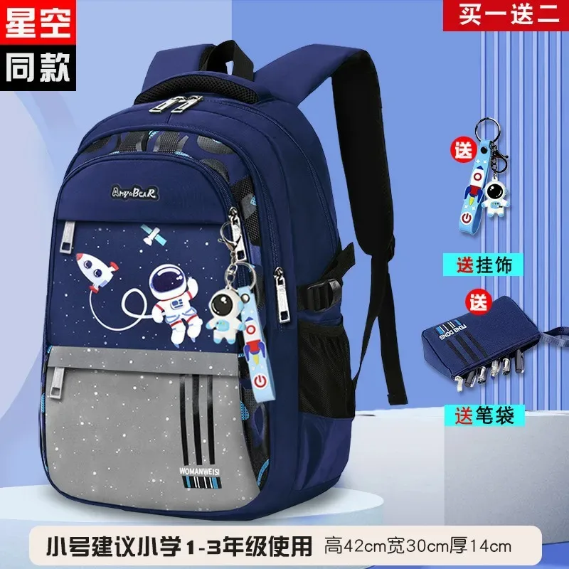 sac à dos d'école étanche pour enfant garçon, cartable primaire, livre, mochila bettalk l, orth4wd