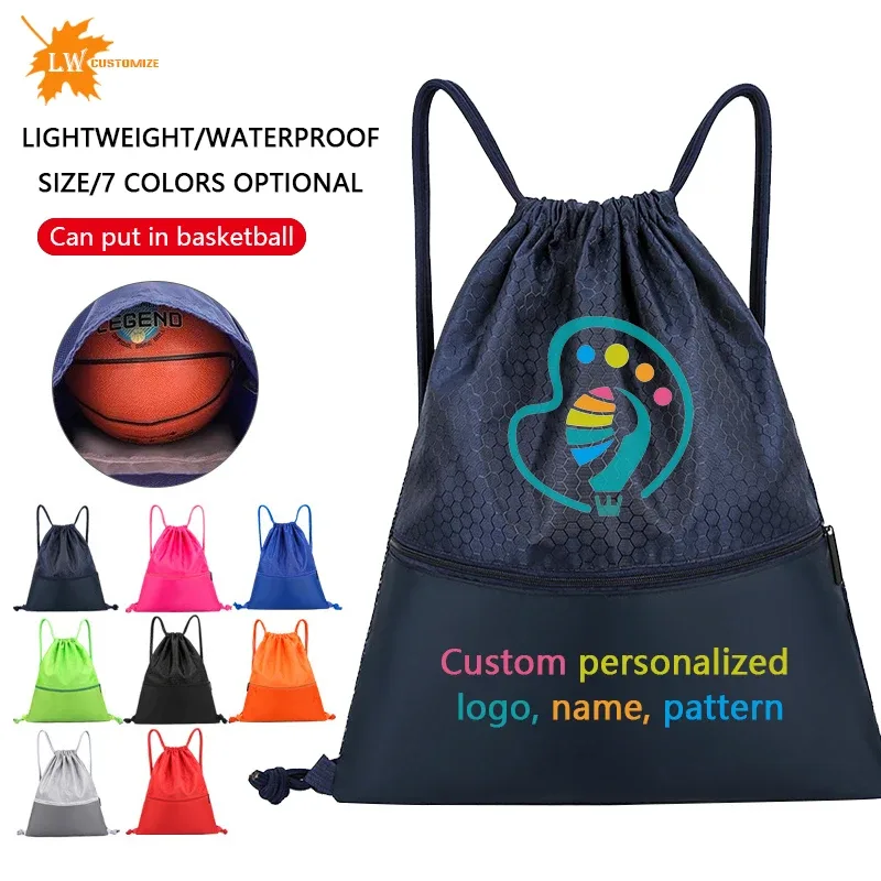 Sac de rangement de basket-ball personnalisé avec logo imprimé SR, sac de football avec cordon de serrage, sports de course