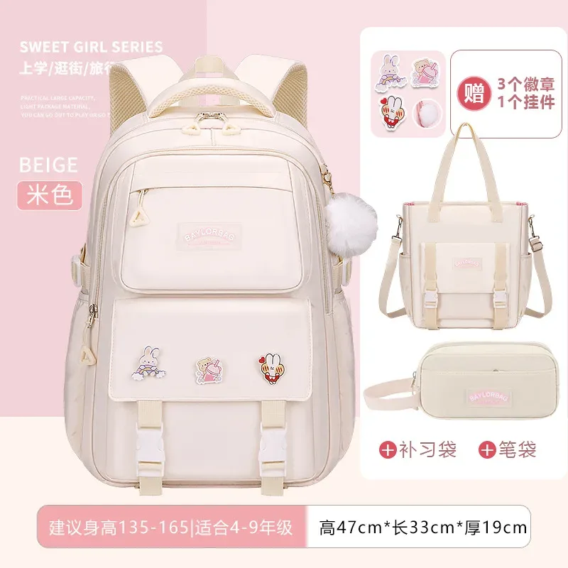 ensemble de 3 pièces de sac à dos de protection de la colonne vertébrale réduisant la charge de grande capacité pour enfants, nouveau cartable pour collégiens et lycéens